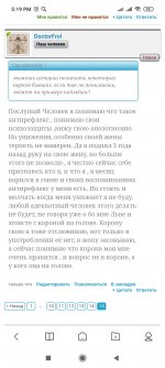 Screenshot_2021-02-20-17-19-24-488_com.mi.globalbrowser.jpg