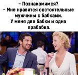 уууу55.jpg