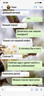 E9721920-3CA6-48D7-9D6E-6FFCEDF27084.jpeg