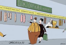 аааь88.jpg
