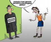 аащ00ы.jpg