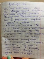 IMG-20210308-WA0002.jpg