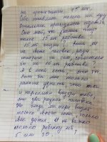 IMG-20210308-WA0007.jpg