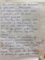 IMG-20210308-WA0008.jpg