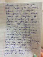IMG-20210308-WA0009.jpg