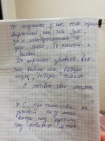 IMG-20210308-WA0011.jpg