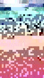 ramdisk-crop_158644534_SHUClp.jpg