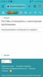 Screenshot_20220817-220817_Chrome.jpg
