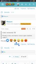 0BC410A1-9D29-4966-8E8F-E6BB6850290F.png