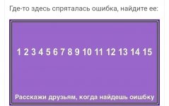 Screenshot_20220827-141440_Yandex.jpg