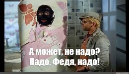 81c2f1db5f3bf60fcf7a4ef7e3872fb1.jpg