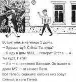 Screenshot_20220906-102328_Yandex.jpg