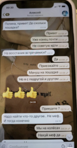 1665597491662.png