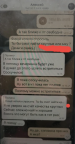 1665597532546.png