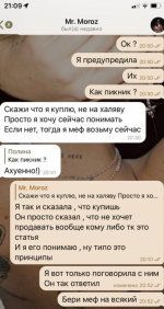 1665598284307.png