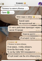 1665598587265.png