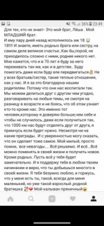 705CF0FE-005E-4B03-8EBF-14182B6A787F.jpeg
