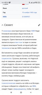 Screenshot_2022-11-25-15-15-58-049_com.android.chrome.jpg Screenshot_2022-11-25-15-15-58-049_com.android.chrome.jpg