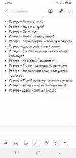 25626418-EE60-4A31-AFE2-BB83B43B0B5C.jpeg