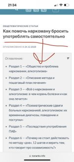 7B456D76-080D-4EC7-971D-619BE5B85F66.jpeg