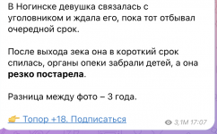 1671890722677.png