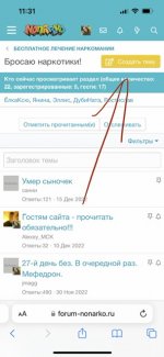 C15AA3CE-3F44-4C22-B9C6-7B40D380E50F.jpeg