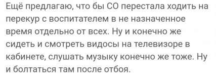 Screenshot_20230106_140417_Yandex Start.jpg
