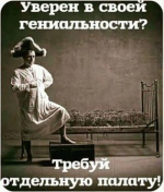 Безымянный.png
