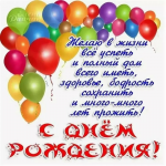 1673290295701.png