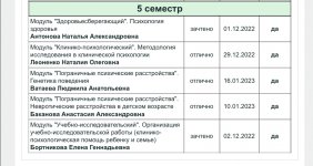 30CB2B16-6161-46E0-A148-8943B8120BC1.jpeg