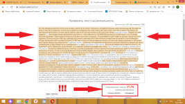 1674035322344.png