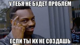 1675262552768.png