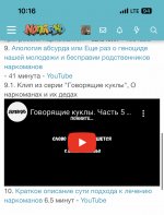 25831BDA-478F-4298-B8CE-BD5DB73C9B3B.jpeg
