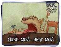 1675423257585.png