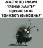 1675423427951.png