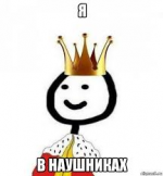 1675424330898.png