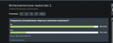 1675505382904.png