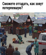 1676036285522.png