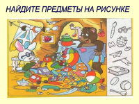 1676397390573.png