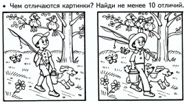 1676398066165.png