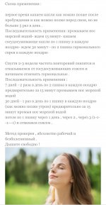 4A321E58-B967-474D-ACE2-EC739133B2B0.jpeg