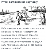 1676653715995.png