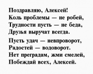 1676746005771.png