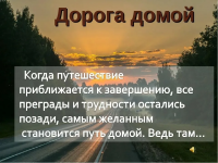 1676746273620.png