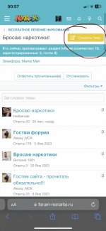 10E08336-29BE-4ADC-BFE2-9B6FE33CCBD1.jpeg