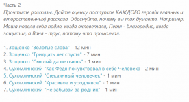 1678655049818.png