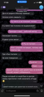 DE78D67B-5537-4CA5-BDA1-CB72B6E382AB.jpeg