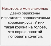 Безымянный.png
