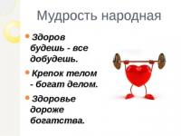 1680966103899.png