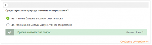 1681411763516.png